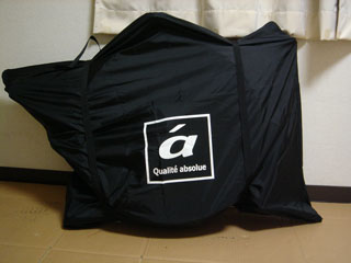 �٥�Ȥ�ݤ��ơ��ع��޵ͤᴰλ��