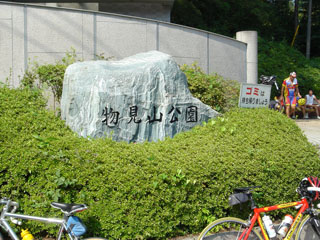 ɸ�� 136m ��ʪ����