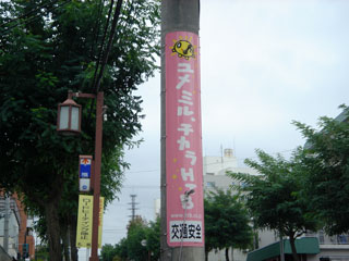 HTB �˸�����ƻ������ˤϤ���ʴ��Ĥ���