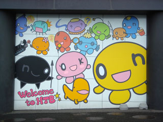 HTB �Ҳ�����ꡢon �������ɲ����