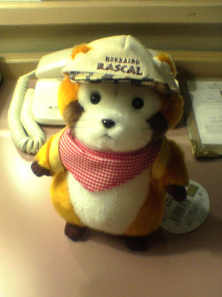 ���ä��ϥꥹ�򤷤�äƤޤ�