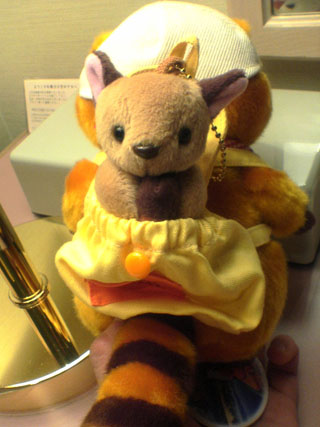 �䤿��Ⱥ����ߤ��٤����ꥹ