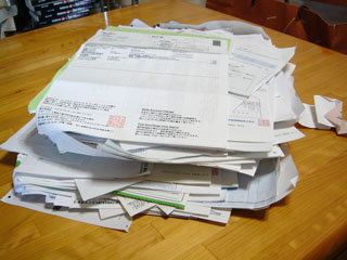 ���̤������ʤ�