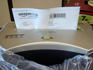 �����Х�Х���Ǥ��ޤ�