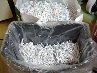 ����ʤˤ�������κ��Ǥ�����