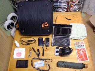 �����β�ʪ�����å�