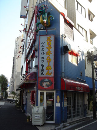 ����ޥ��ȥ�����̯���ۡ�����