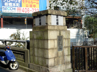 ��ۤ�̾����Ф����ߤ����餷���ֿ��Ķ���