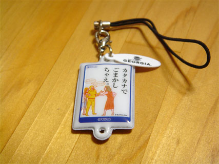 �����Ĥ���Υ��꡼�ʡ��դ����ȥ�åפ�