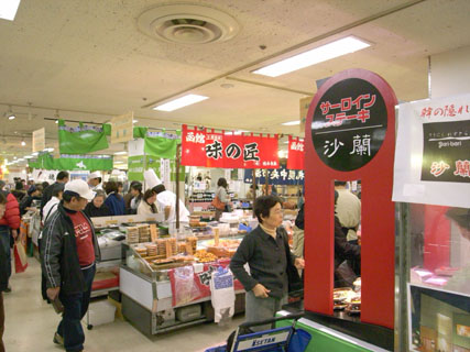 ����ð�ܴ� 10F �Ż��졦���� 2