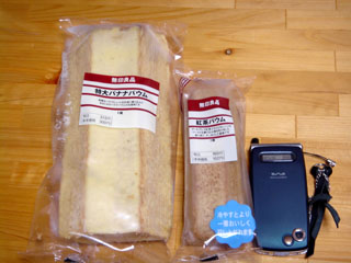 ����ХʥʥХ���