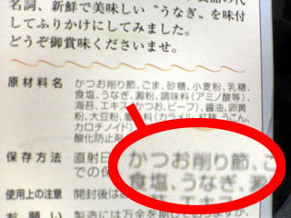 �ġĤ��Ĥ���