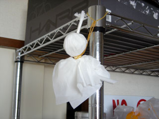 ����ŷ���ˤʤ�����ڼ¡�