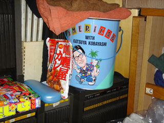 �ϡġ�ȯ����