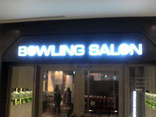 ������Ǥ��襢�ʥ�