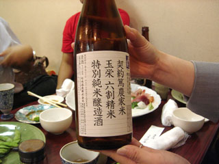 ���Ƽ�ֹ������