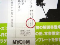 �ġĤ����á�