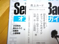 ñ�ʤ�����ǤϤʤ��ͻҡ�