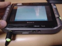 �����ܡ��ɤ򥹥饤�ɤ�����Ȥ���